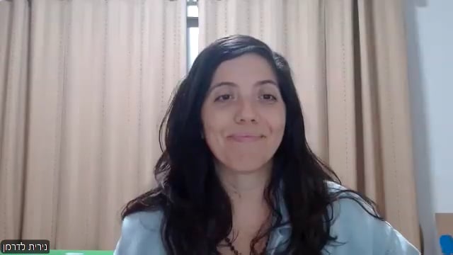 שיעור סליחה